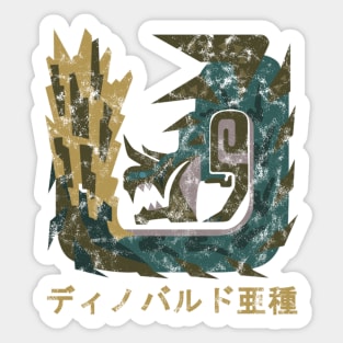 Monster Hunter World Iceborne Acidic Glavenus Kanji Sticker